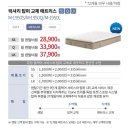 주식회사 현대렌탈서비스 이미지
