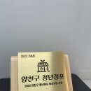 목동셀프사진관무드도감