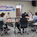 산본보건지소 이미지