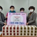 명인고추장 미디어이슈