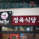 미소한근 네이버블로그