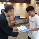 신성국제교류원