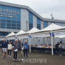 여수항 - 여수시 예울마루로 35-64 | 여수항