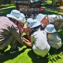 신장_어린이4호(새희망) | 남호이안 빈원더스 주키퍼 체험 후기｜어린이 사육사·예약·체험내용 정리