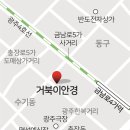 영광안경 이미지