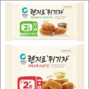 대한냉동전자 이미지