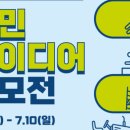 중앙운동처방센터 이미지