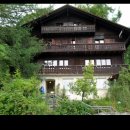 산장세탁소 이미지