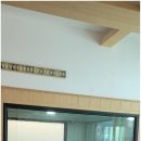 별아래 풀빌라 이미지