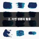 비버랑토리랑한의원 이미지