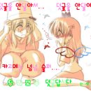 애니매니아 이미지