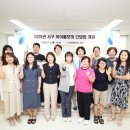 돌봄의원 이미지