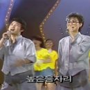 바다에 누워 이미지