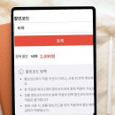 강변카랜드 | 다낭 호이안 투어 호이안 올드타운 입장료 호이안 바구니배 가격