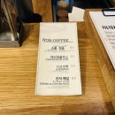 38커피