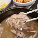 골짝마을 이미지