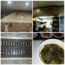 레스트스파 이미지