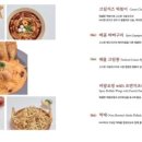 오늘 맥주 이미지