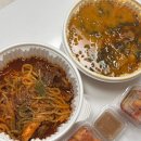 이을감자탕 - 남구 명덕로 128 | 이을감자탕 양푼이 불뼈찜 뼈다귀해장국 포장 후기
