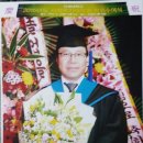 인제대학교 사회복지대학원 이미지