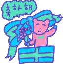 장빙수 - 수영구 수영로666번길 6 | 장빙수