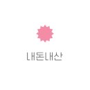 두름로 1길 이미지
