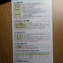 아르피아스포츠센터 이미지