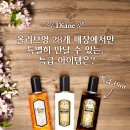 올리브영강변엔터식스점 이미지
