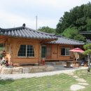황토방 이미지