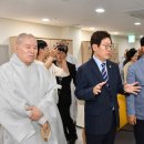 판교노인종합복지관 이미지