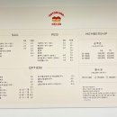 도토리네일 이미지