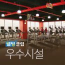 옥계2공단로2-12 이미지
