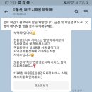 산애락 이미지
