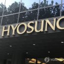 효성토요타 이미지