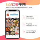씨와이그룹 이미지