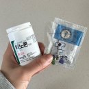 대로1-3 | 압구정 ㅇㅁㄷ성형외과 자연유착 눈매교정 1-3일차 후기 붓기 멍 관리템