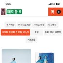 본가시흥 이미지