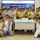 김상수병원 이미지