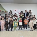 신현어린이집 이미지