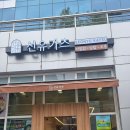 선유가츠 티스토리