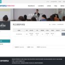 기초부터 실무까지 배우는 컴퓨터 교실 이미지