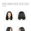 션헤어 이미지