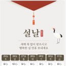 휴베이스 튼튼약국 이미지