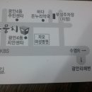 돈뭉치 Daum카페