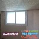 마포도화우성아파트 티스토리