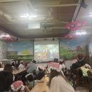 테마와 하루(목장 체험) 이미지