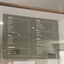 여연재 네이버블로그