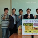 반여복지관 이미지