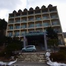 청평가족호텔 앤 캐비어파크 이미지