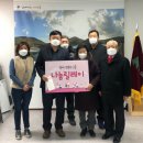 대방노블랜드경로당 이미지